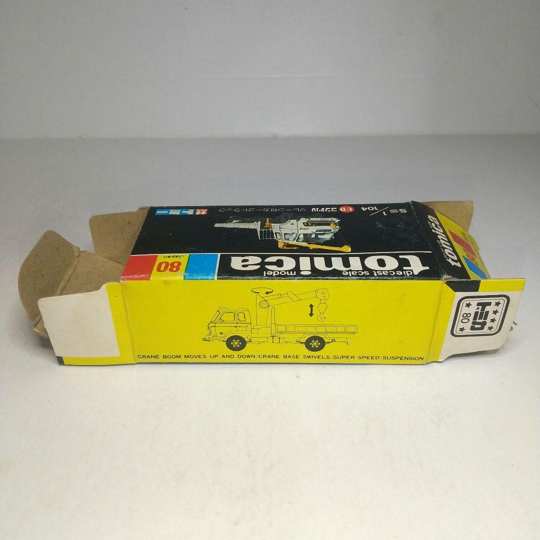 (3701)トミカ 黒箱 日本製 UD コンドル クレーン付 カーゴ トラック