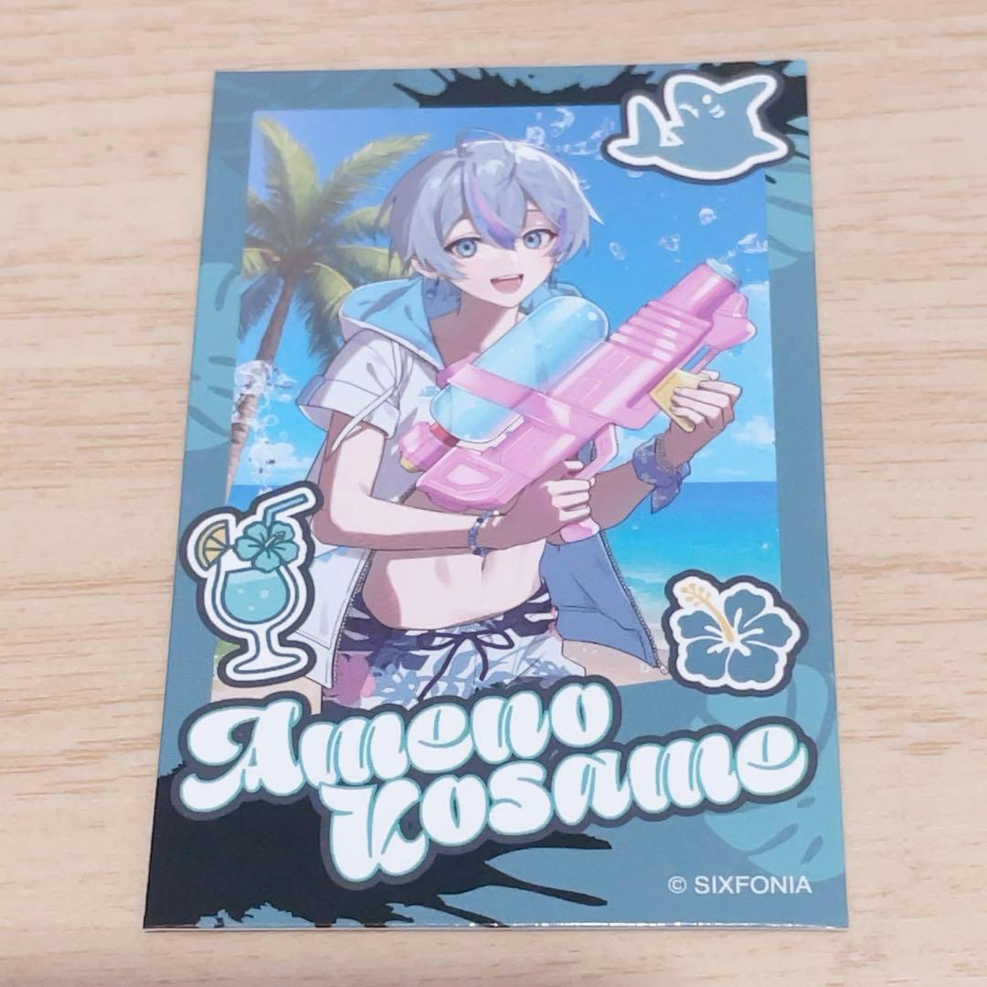 シクフォニ 雨乃こさめ チェキ 第2弾 水着 - メルカリ