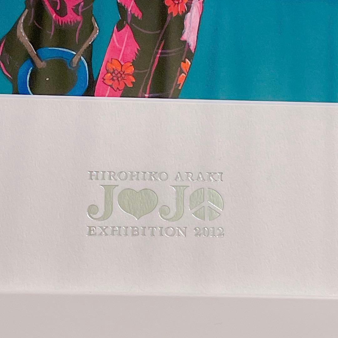 ジョジョの奇妙な冒険 ストーンオーシャン JOJO展 限定 複製原画 空条徐倫