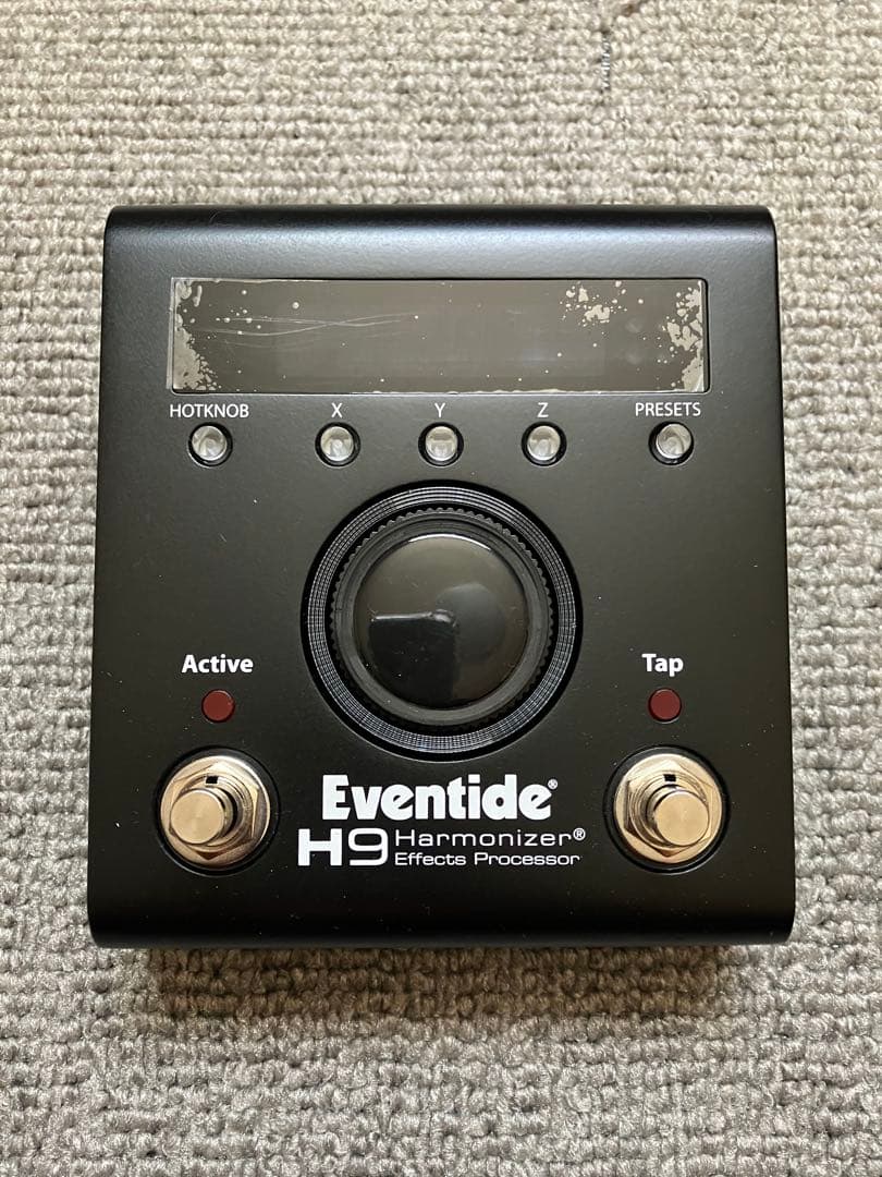 ギター EVENTIDE H9 Max Dark Harmonizer DEAL: Eventide H9 Max Harmonizer 40% Off Limited Editions - Guitar