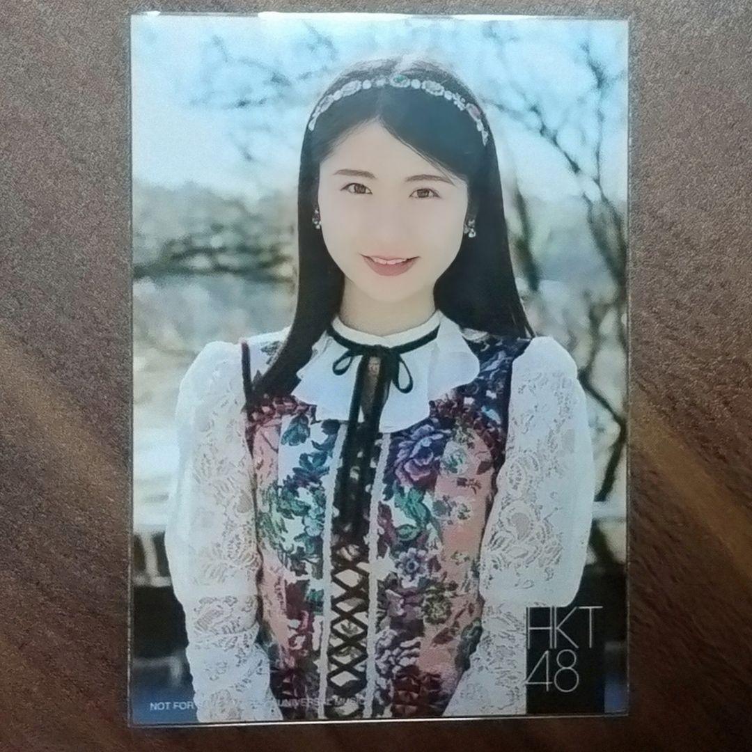 アイドル　HKT48　生写真　君はもっとできる 15枚セット