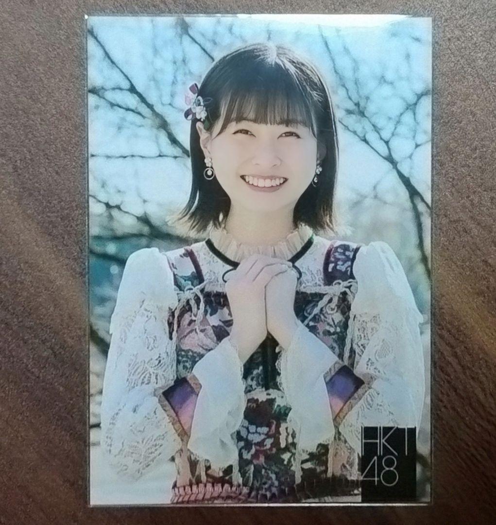 アイドル　HKT48　生写真　君はもっとできる 15枚セット