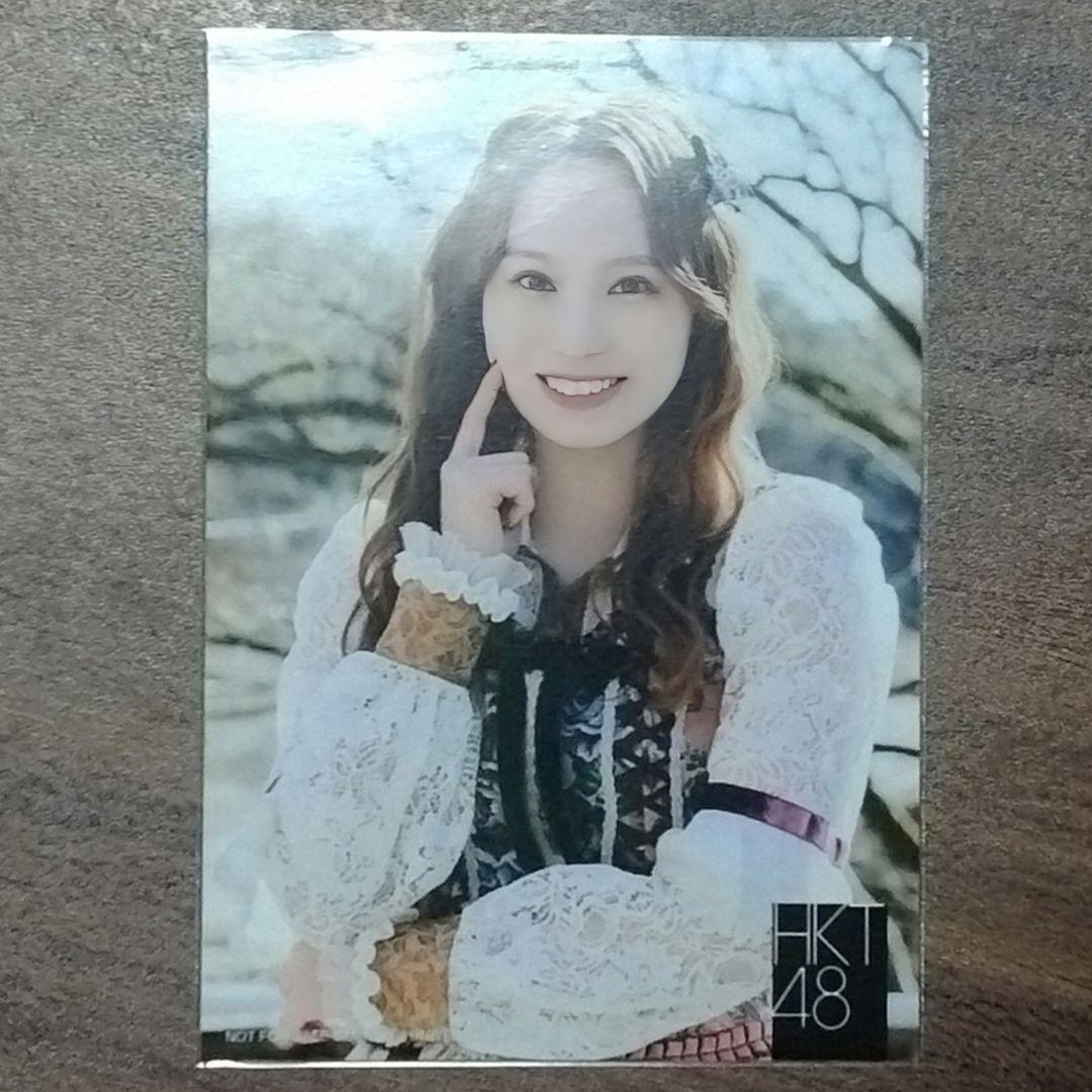 アイドル　HKT48　生写真　君はもっとできる 15枚セット