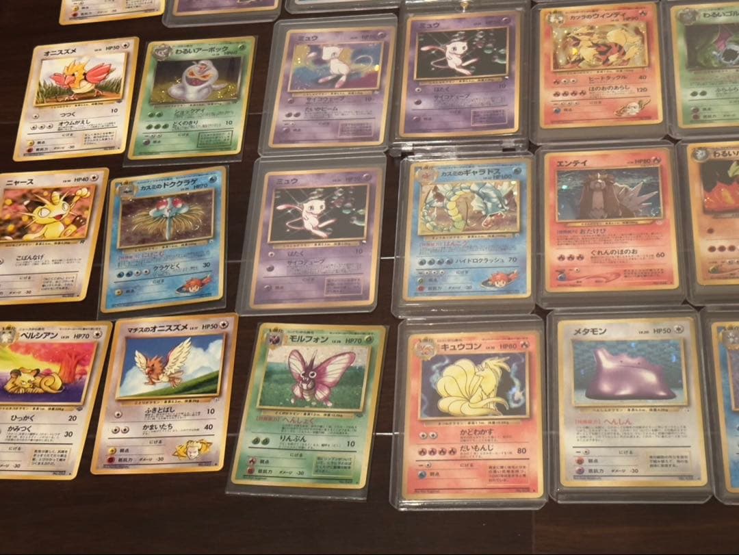 ポケモンカード　旧裏キラなどまとめ売り５４枚　リザードン無し