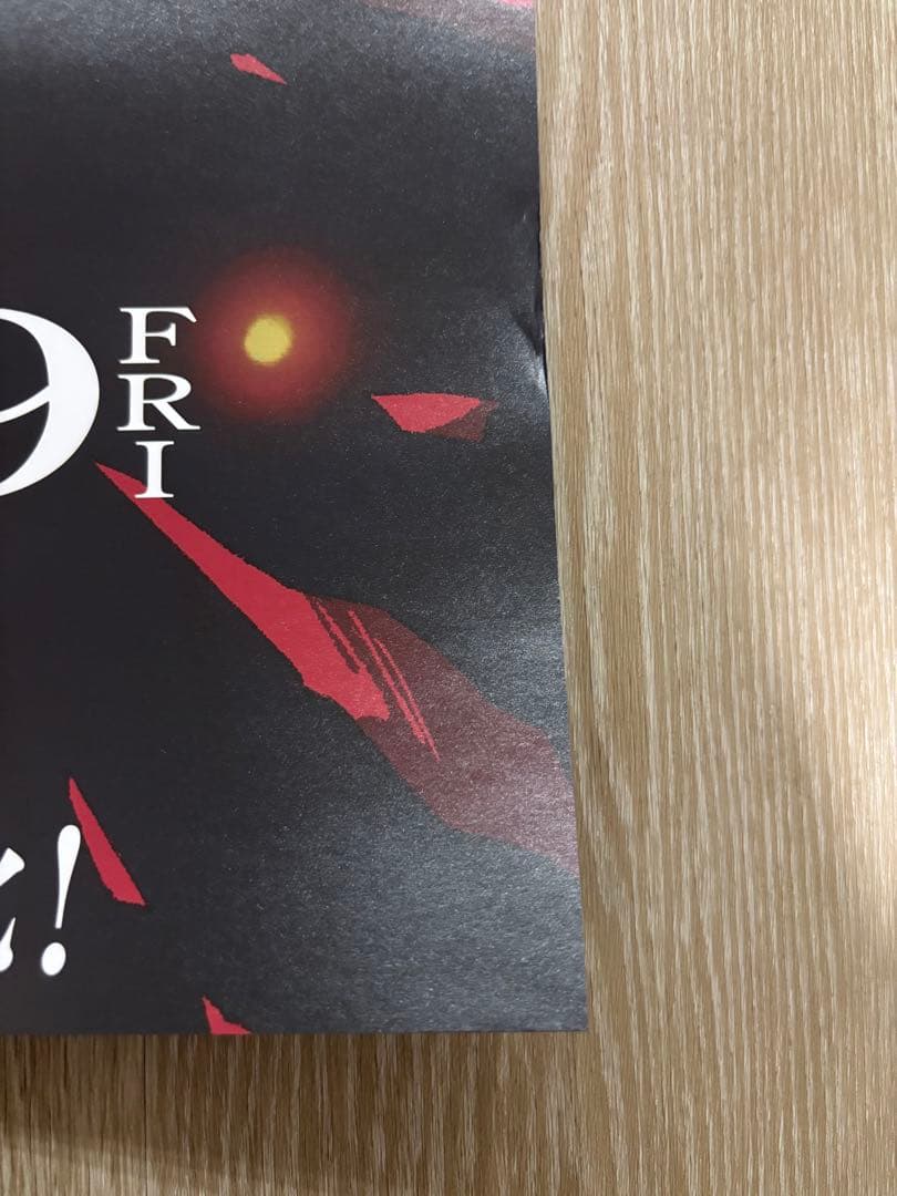 【非売品】劇場版チェンソーマン　レゼ篇　B1ポスター