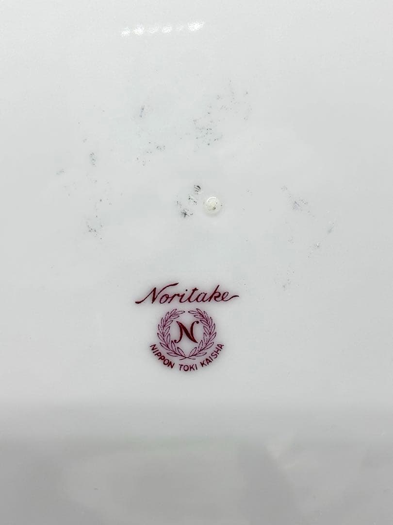 オールドノリタケ プレート 2枚セット S.Kimura 木村義一サインP-5