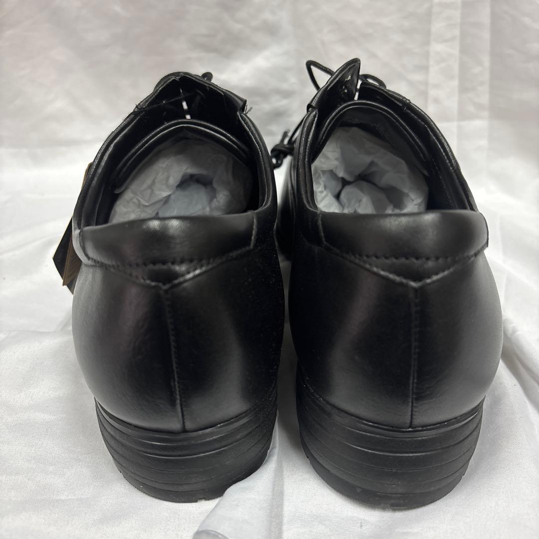 テクシーリュクスTU-8002 29cm 本革 ゴアテックス　3e