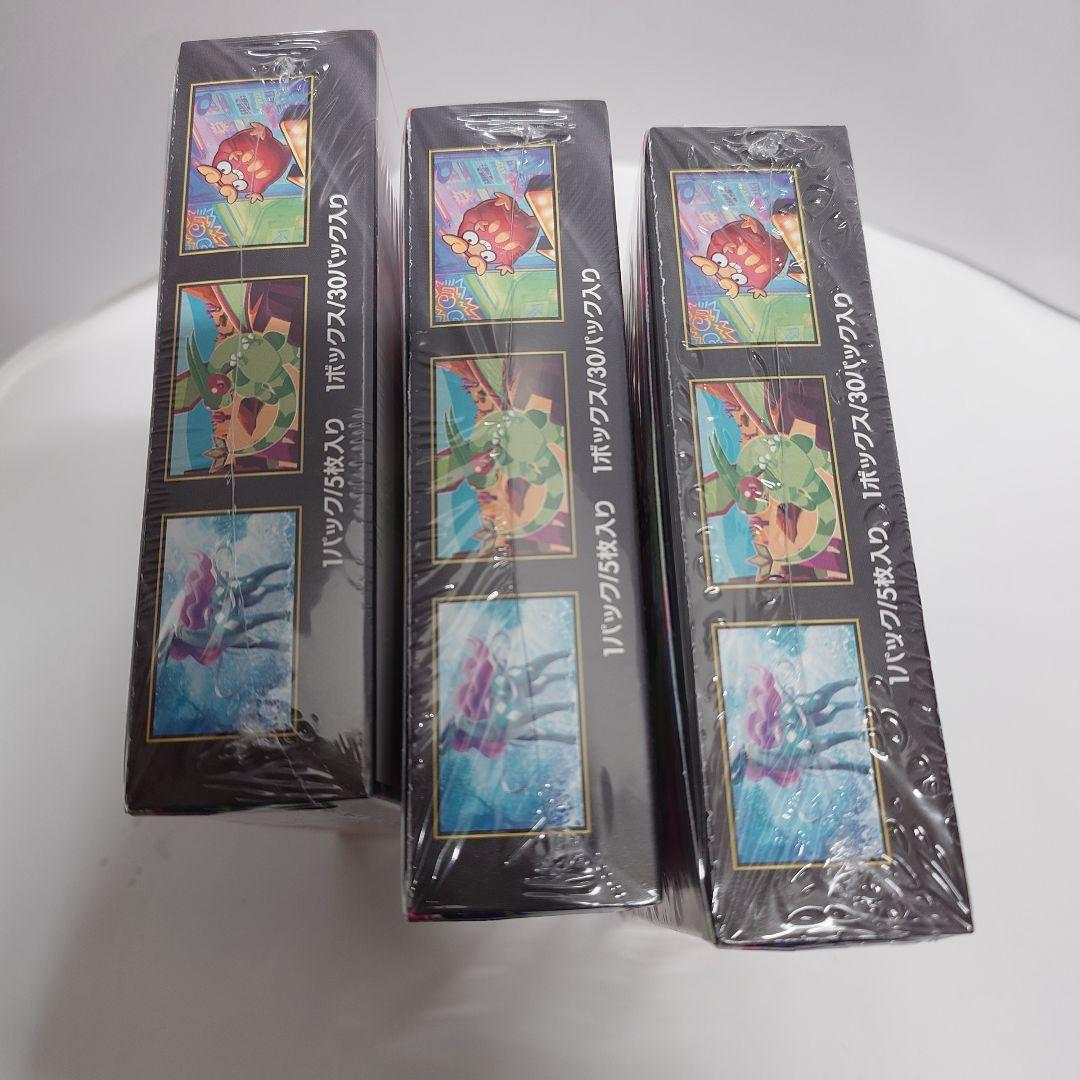 ポケカ インフェルノX 3BOX 新品未開封シュリンク付き