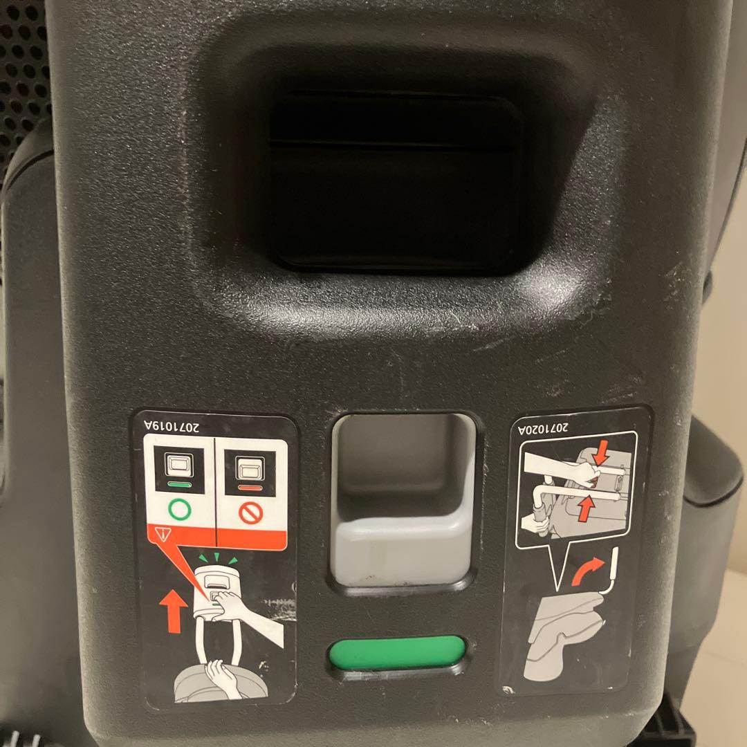 AILEBEBE KURUTTO 4 ｉチャイルドシート