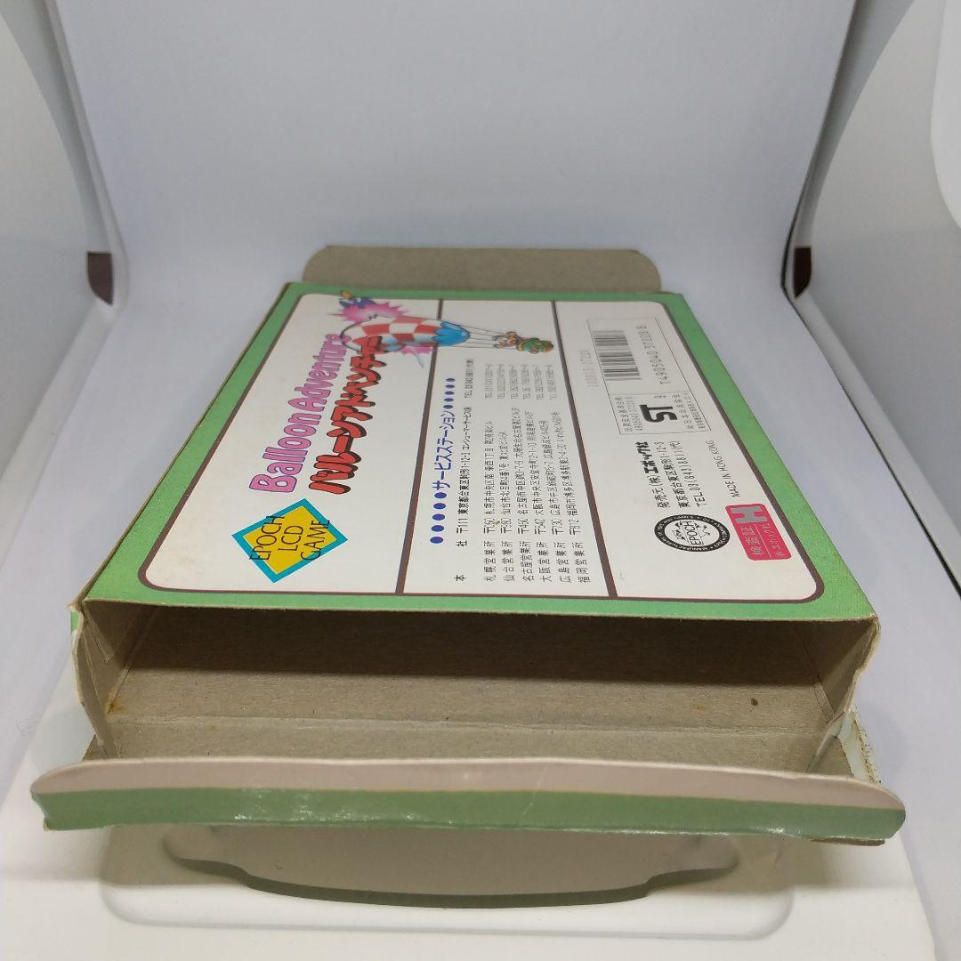 バルーン アドベンチャー epoch LCD Game