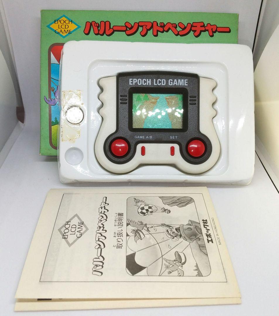 バルーン アドベンチャー epoch LCD Game