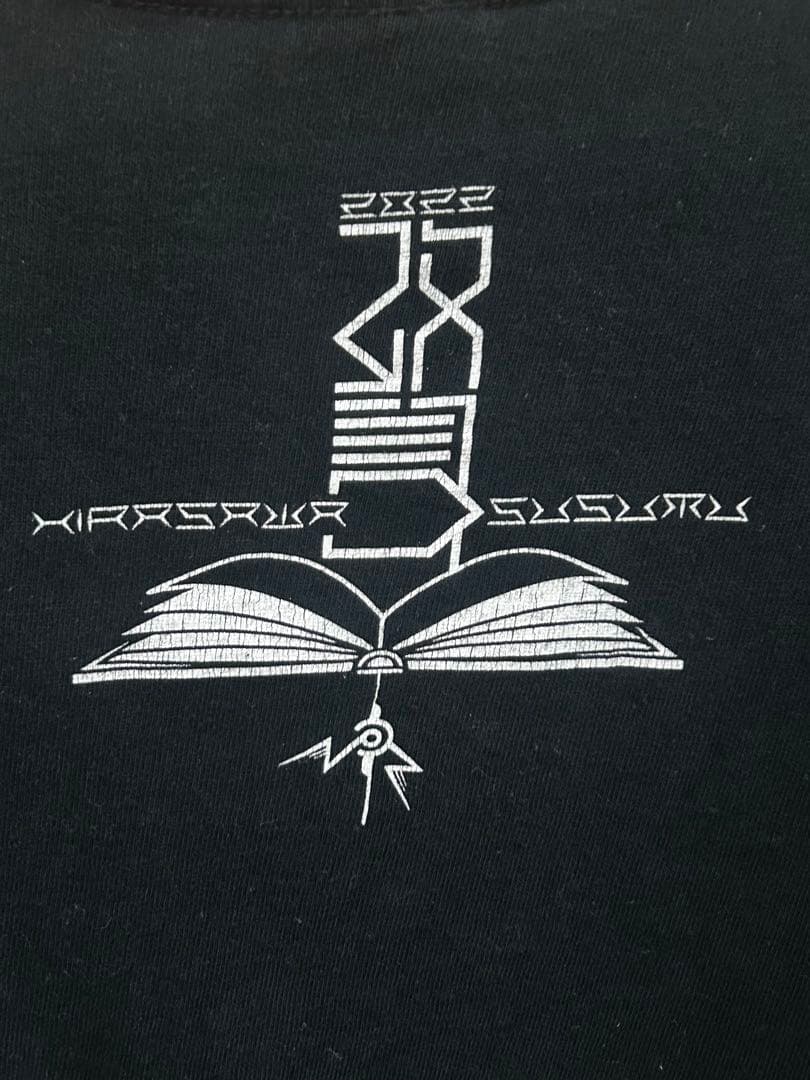 平沢進 ZCON ライブTシャツ XLサイズ - メルカリ