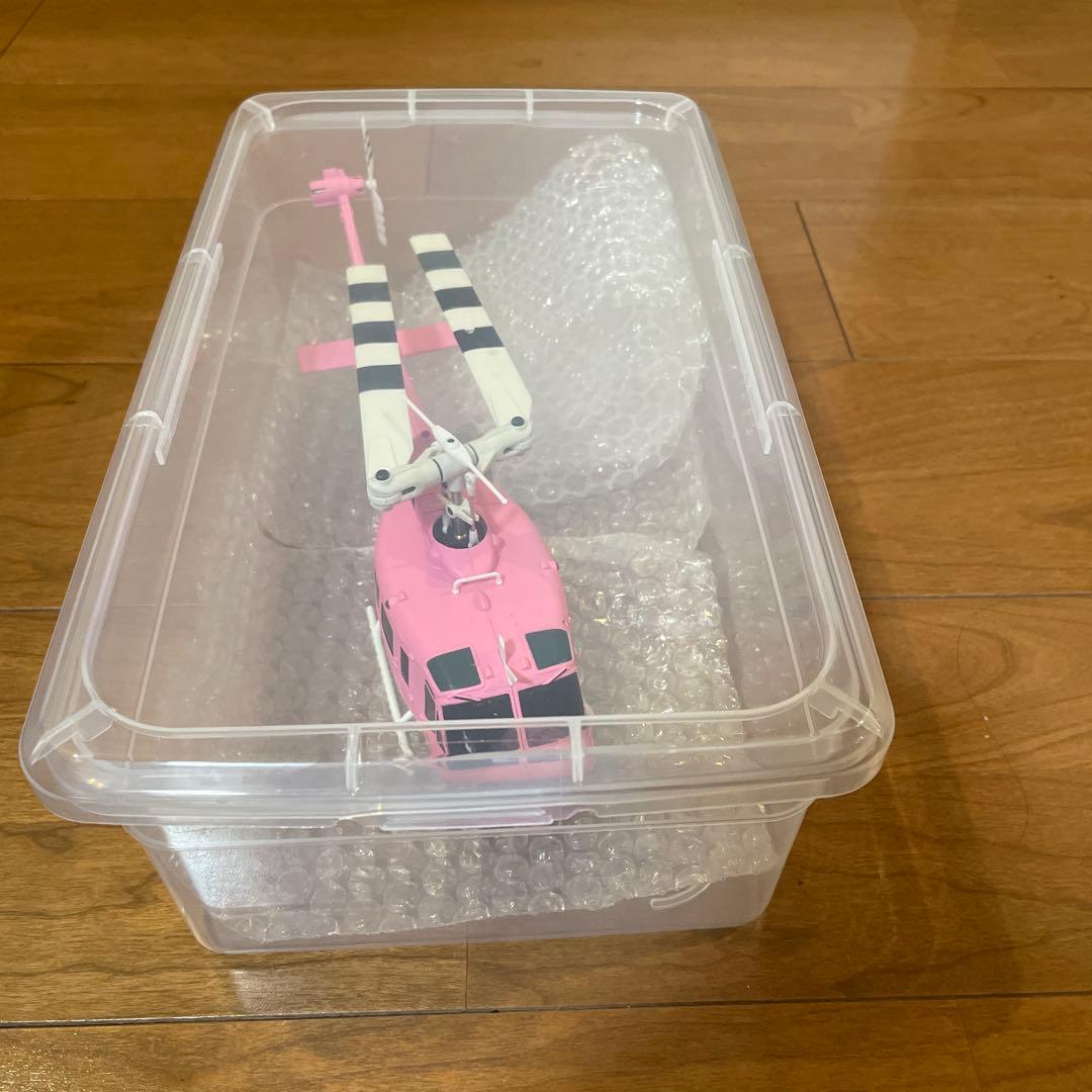 新品２つ　C186 RC ヘリ・モード1と2対応