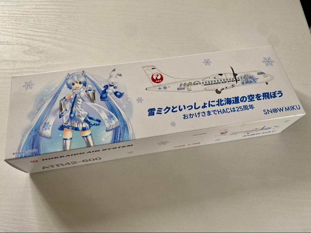 HAC ATR42-600 1/100 初音ミク特別塗装機 HAC ATR42-600 1/100 初音ミク特別塗装機 HAC、雪ミク特別塗装機
