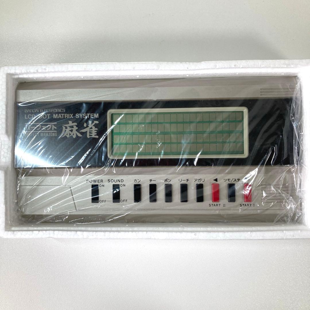【レア・新品未通電】BANDAI パーフェクト麻雀 レトロゲーム