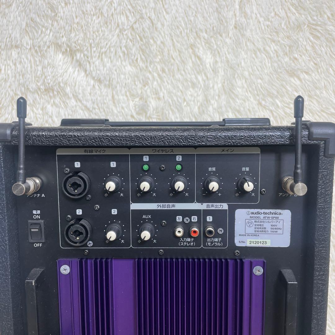 audio-technica ATW-SP88 ワイヤレスアンプ&マイクセット