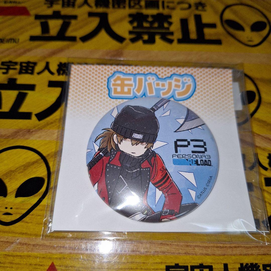 ペルソナ3 荒垣真次郎 グラフアート 缶バッジ アクリルキーホルダー