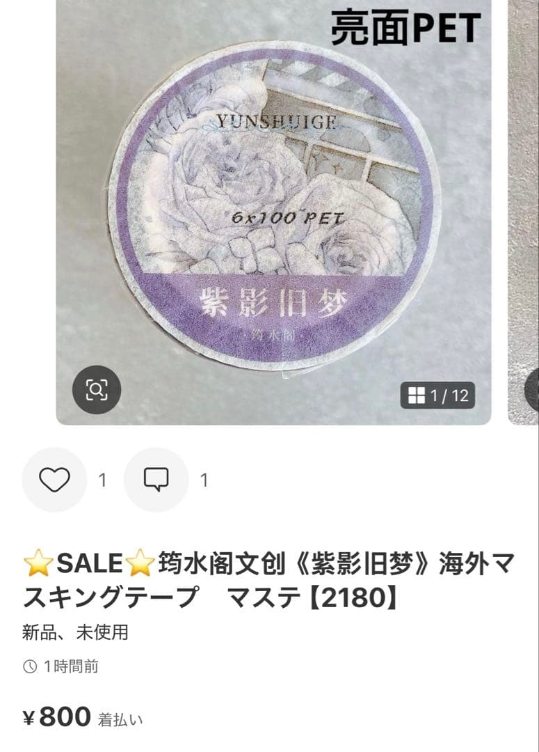 ◆ぴろぴろ★プロフ一読お願いします★◆