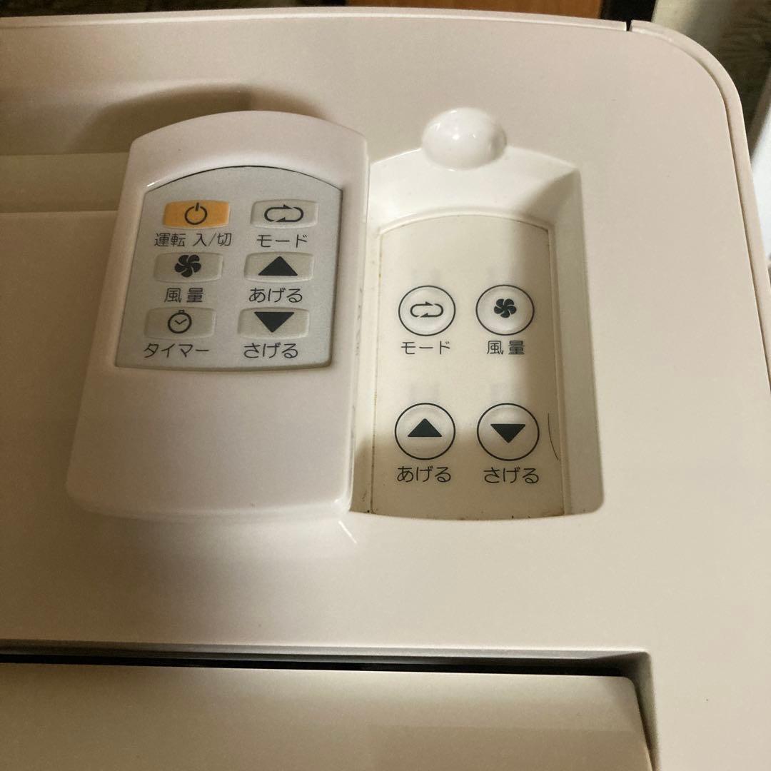 トヨトミ スポット冷暖房エアコン 2021年製 TAD-22LW