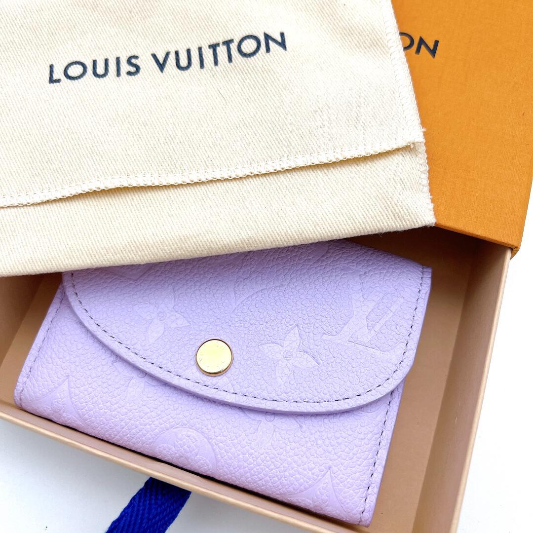 【最高級美品】ルイヴィトン アンプラント ポルトモネ ロザリ パープル A672