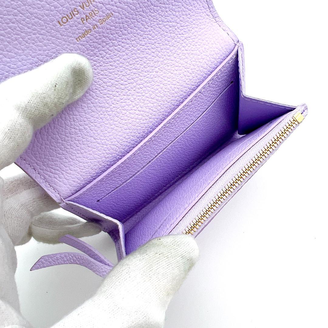【最高級美品】ルイヴィトン アンプラント ポルトモネ ロザリ パープル A672