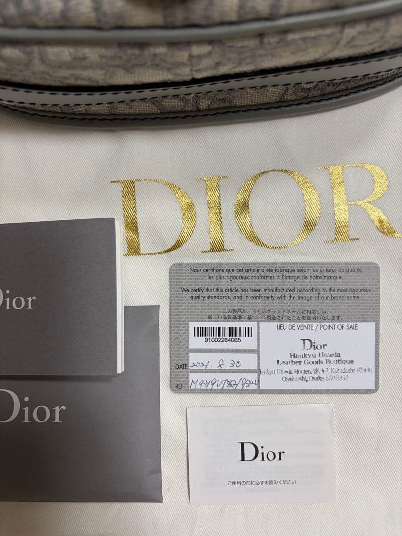 ゆら　Dior ボビー　ミディアム　グレー バッグ
