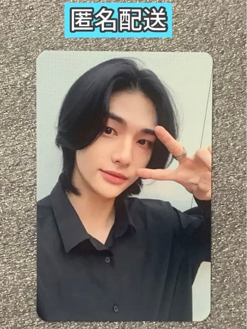 straykids スキズ in生 mmt ヒョンジン トレカ