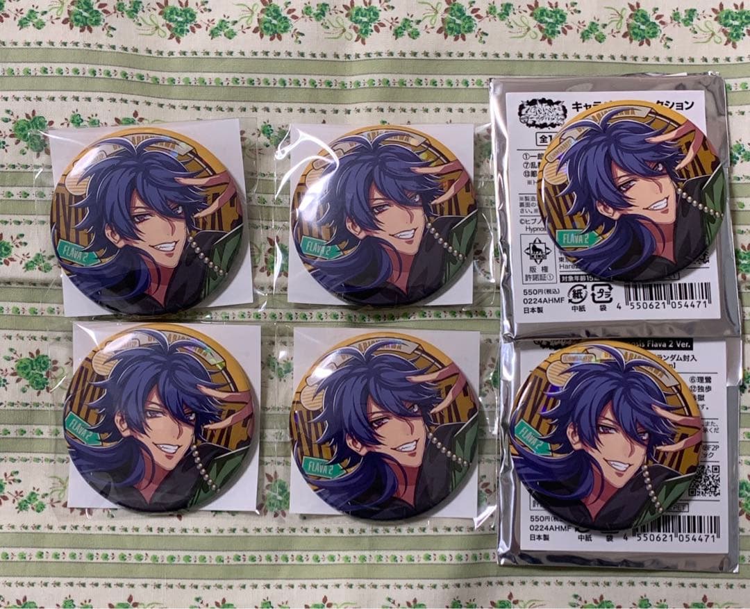 ♡様専用 ヒプノシスマイク に*!様 Hypnosis Flava 2 キャラバッジ