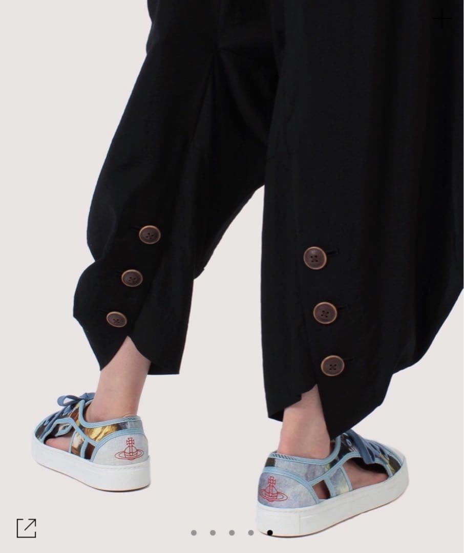 4月で終了！Vivienne Westwood サルエルパンツ