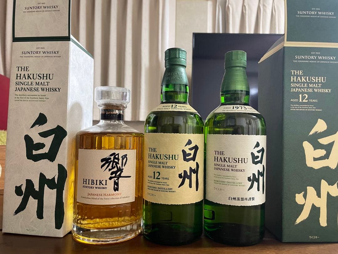 白州12年700ml 2本/響700ml 1本