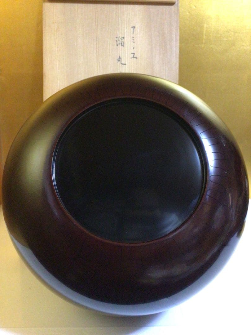 茶道具 食籠ジキロ 共箱付き