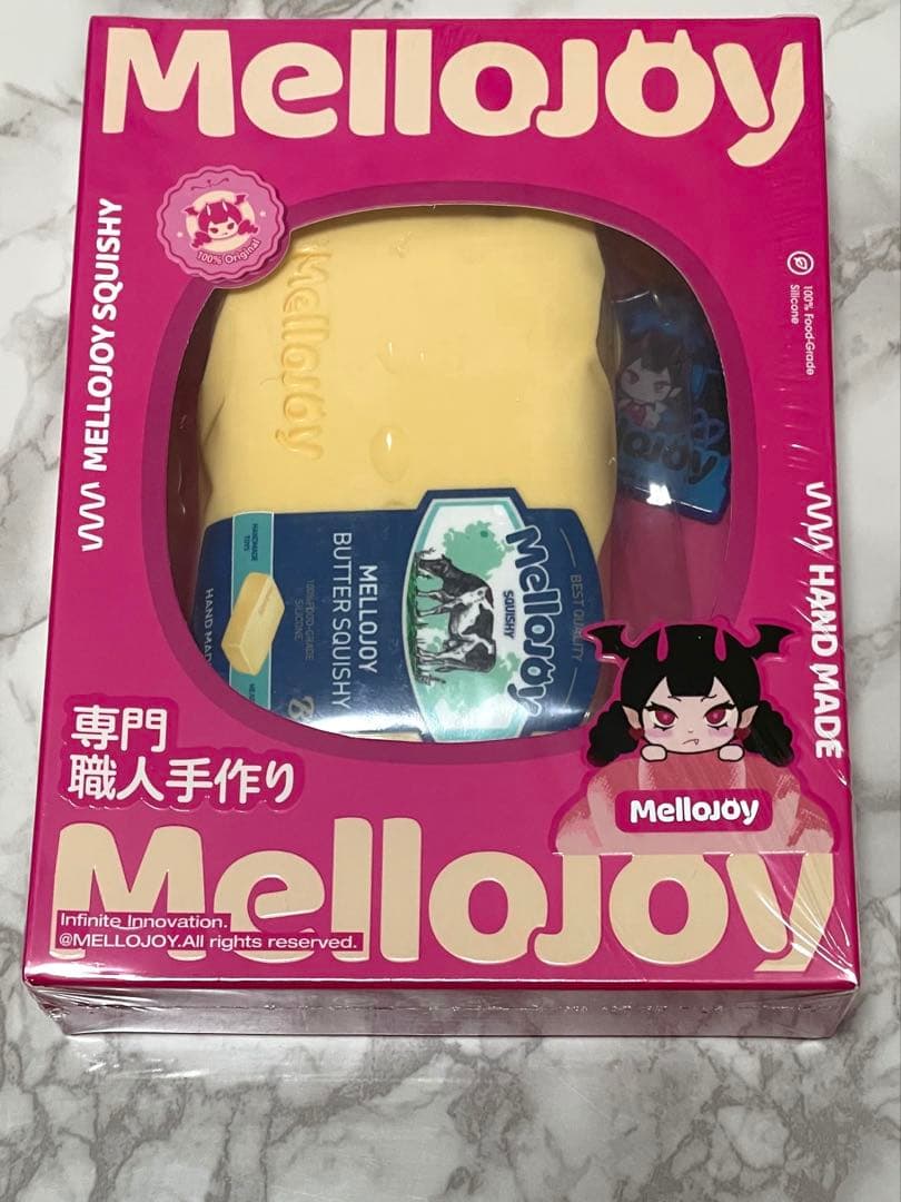 新品未開封】Mellojoy メロジョイ バター パッケージリニューアル後