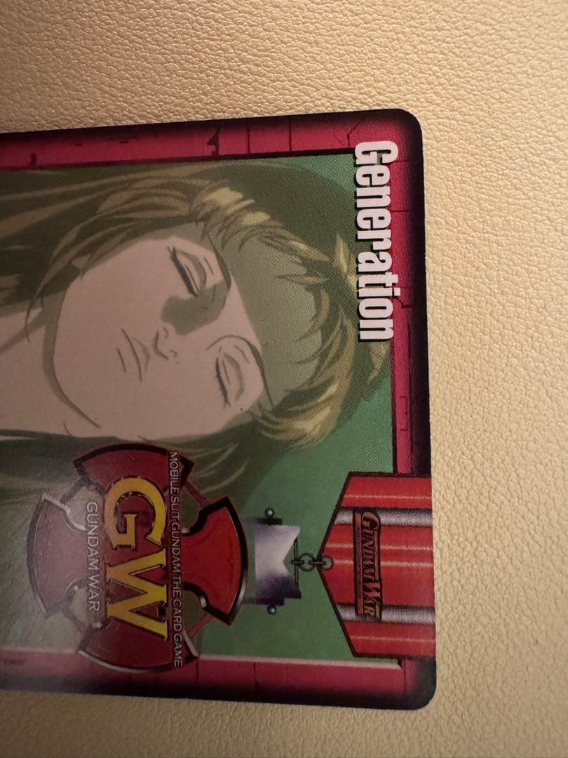 Gundam War GWブースタードラフト十字勲章 赤