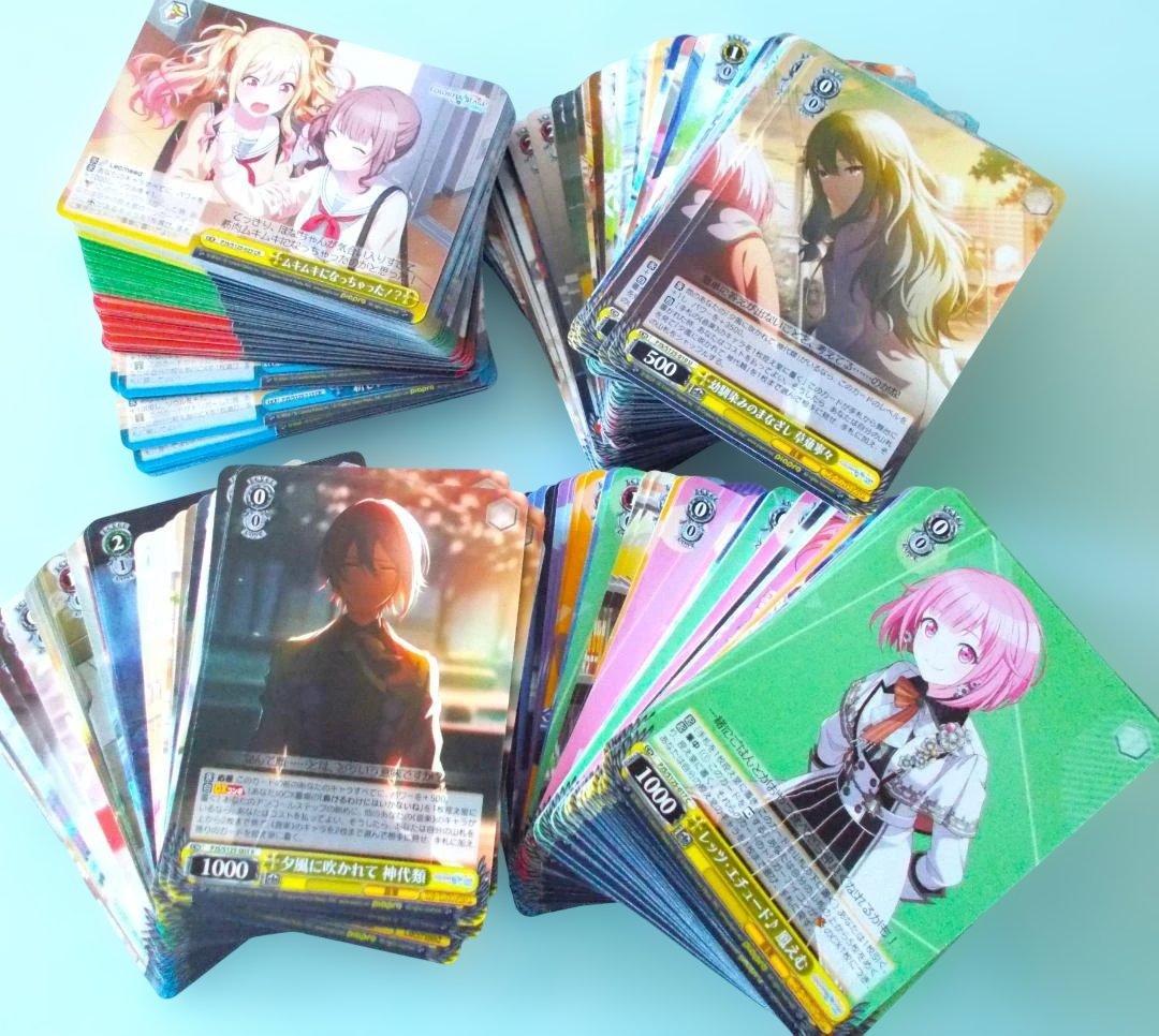 BUSHIROAD CARD FIGHT 2025 WSPR-P14b 2nd