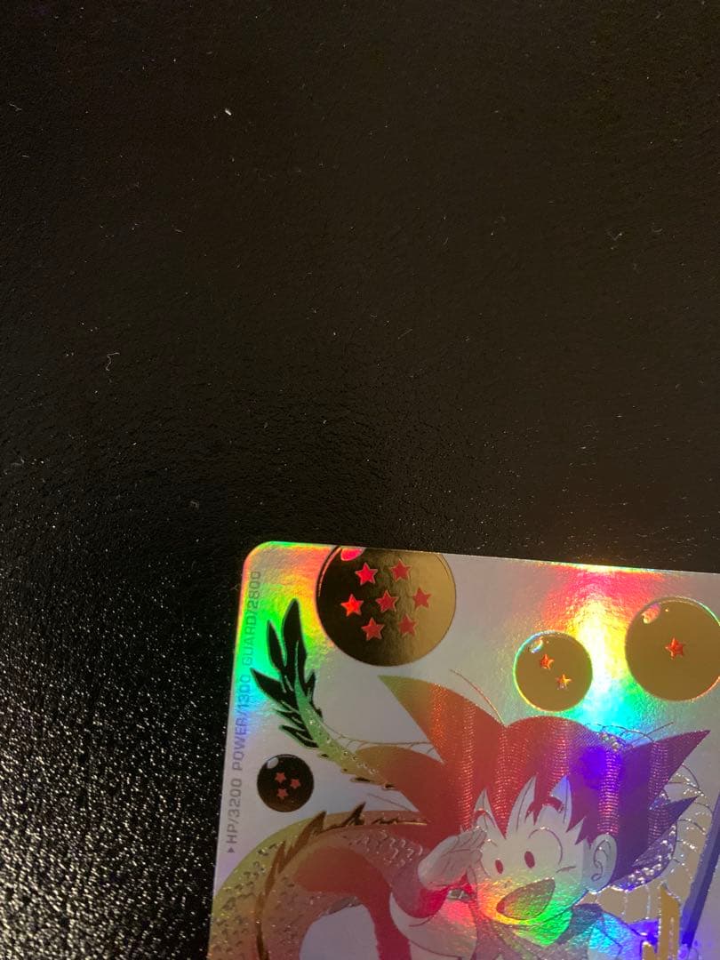 美品1 スーパードラゴンボールヒーローズ　孫悟空：少年期　UGM5-ASEC P