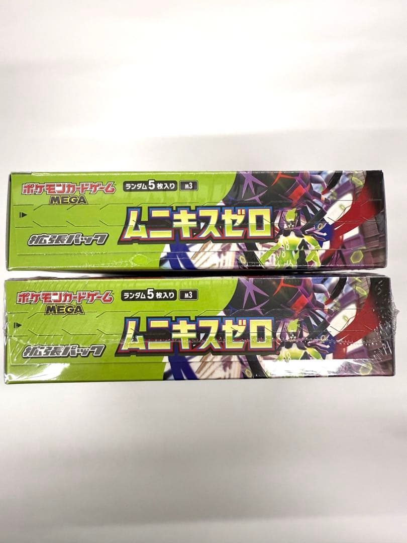 ポケモンカードゲーム「ムニキスゼロ」2BOX