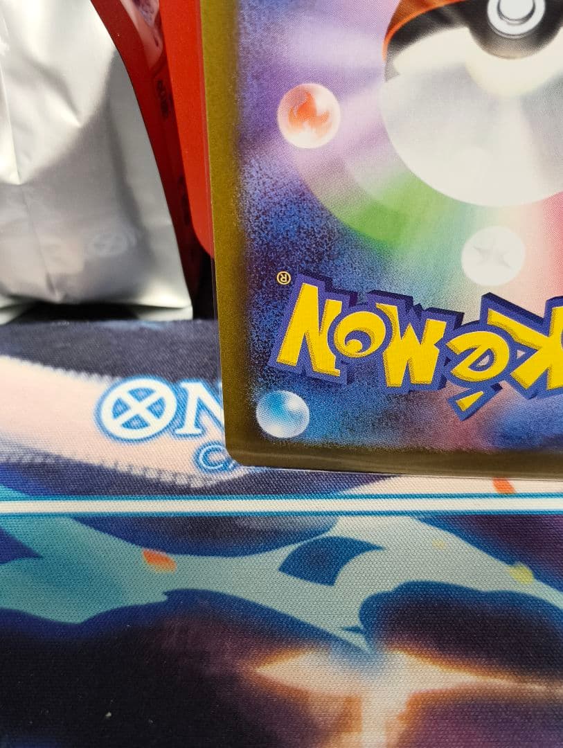 ポケモンカード ニャースex SAR