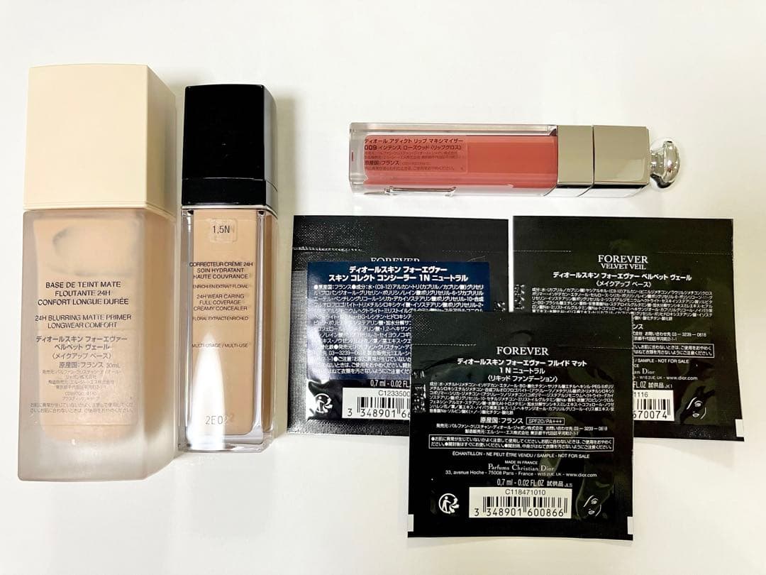 DIOR ディオール コスメ まとめ売り リップ ミニミス マキシマイザー