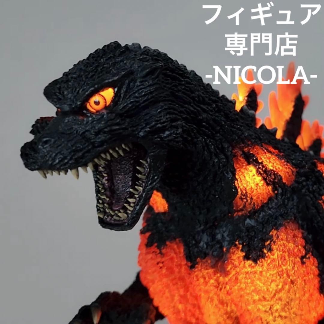 輸送箱未開封 リアルマスターコレクション ゴジラ(1995)