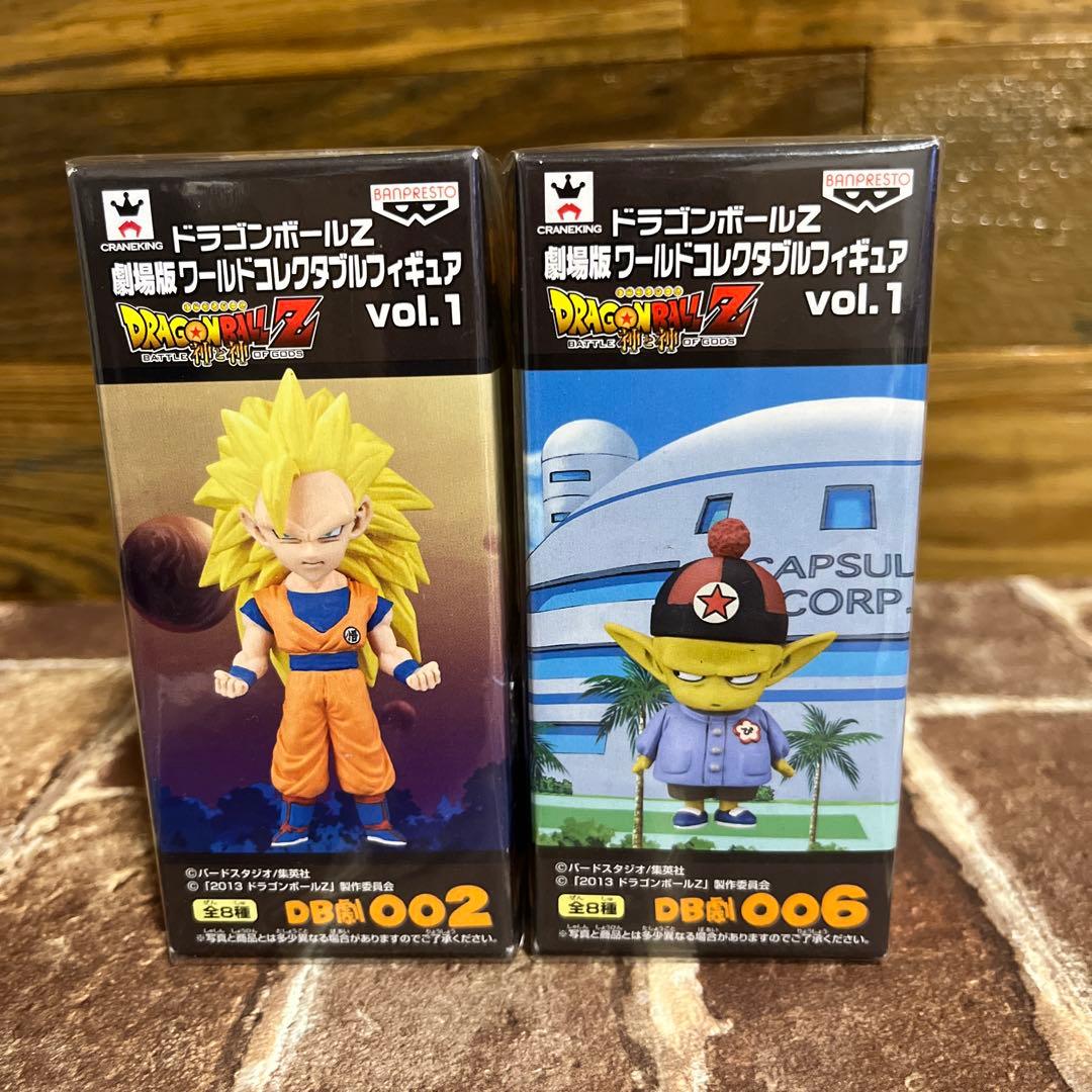ドラゴンボールZ ワールドコレクタブルフィギュアvol.1 4体セット