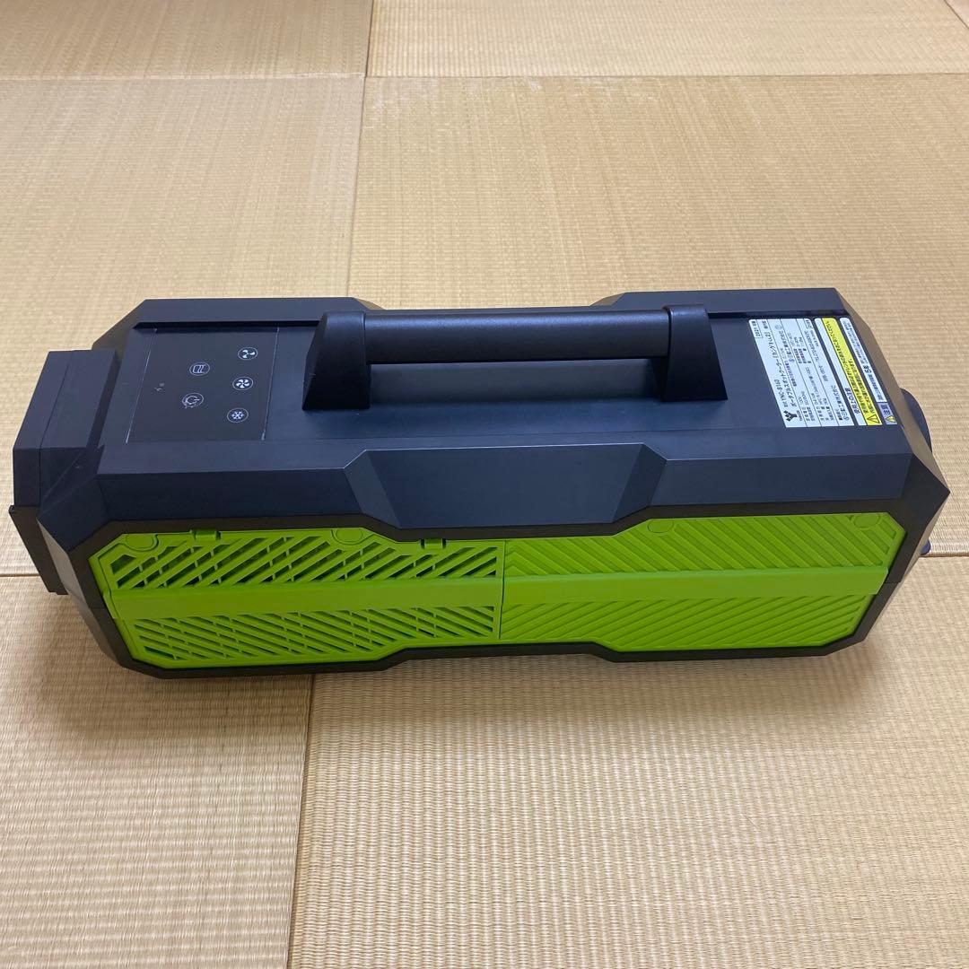 YAMAZEN ポータブルスポットクーラー (カンゲキくん２) mqdefault.jpg