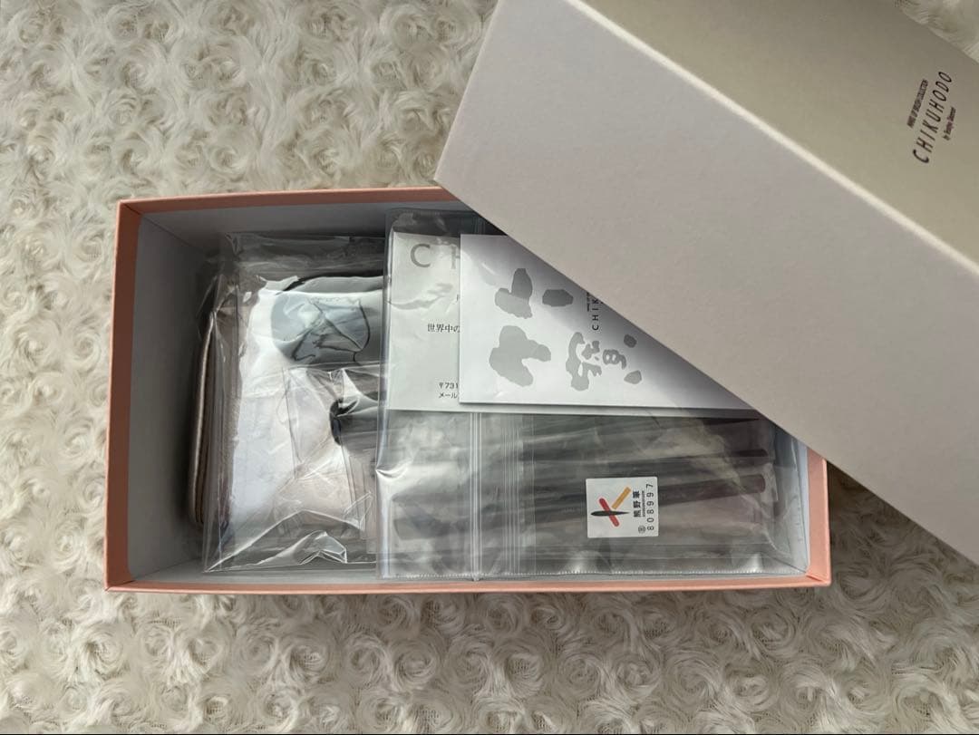 竹宝堂　メイクブラシ セット「aube <オーブ>」５本セット※ブラシケース付き