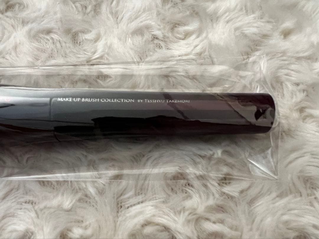 竹宝堂　メイクブラシ セット「aube <オーブ>」５本セット※ブラシケース付き