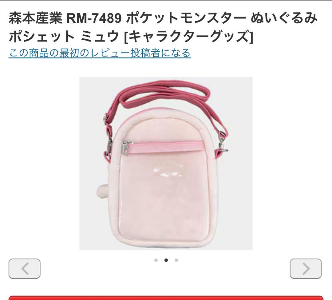 お得なポケモングッズ6点セット！★スペシャルカードセットのメガエルレイドex★