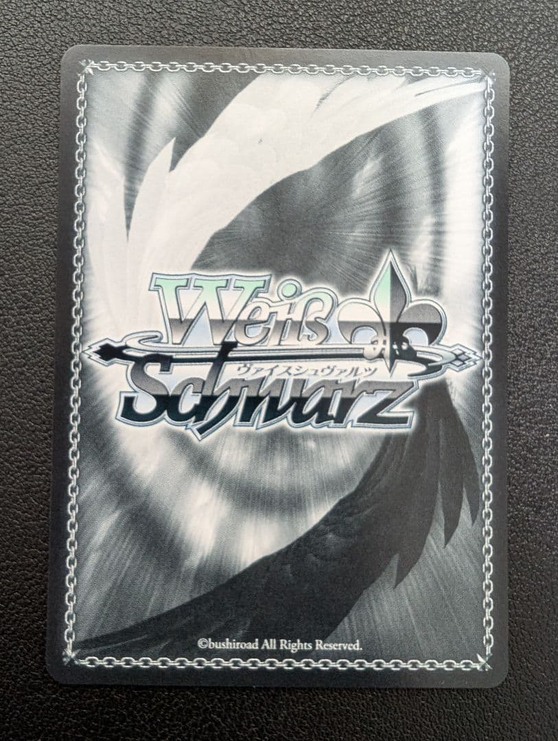 ラビットハウス BLOOM 優勝PR GU/WE46-P02EX PR+ - メルカリ