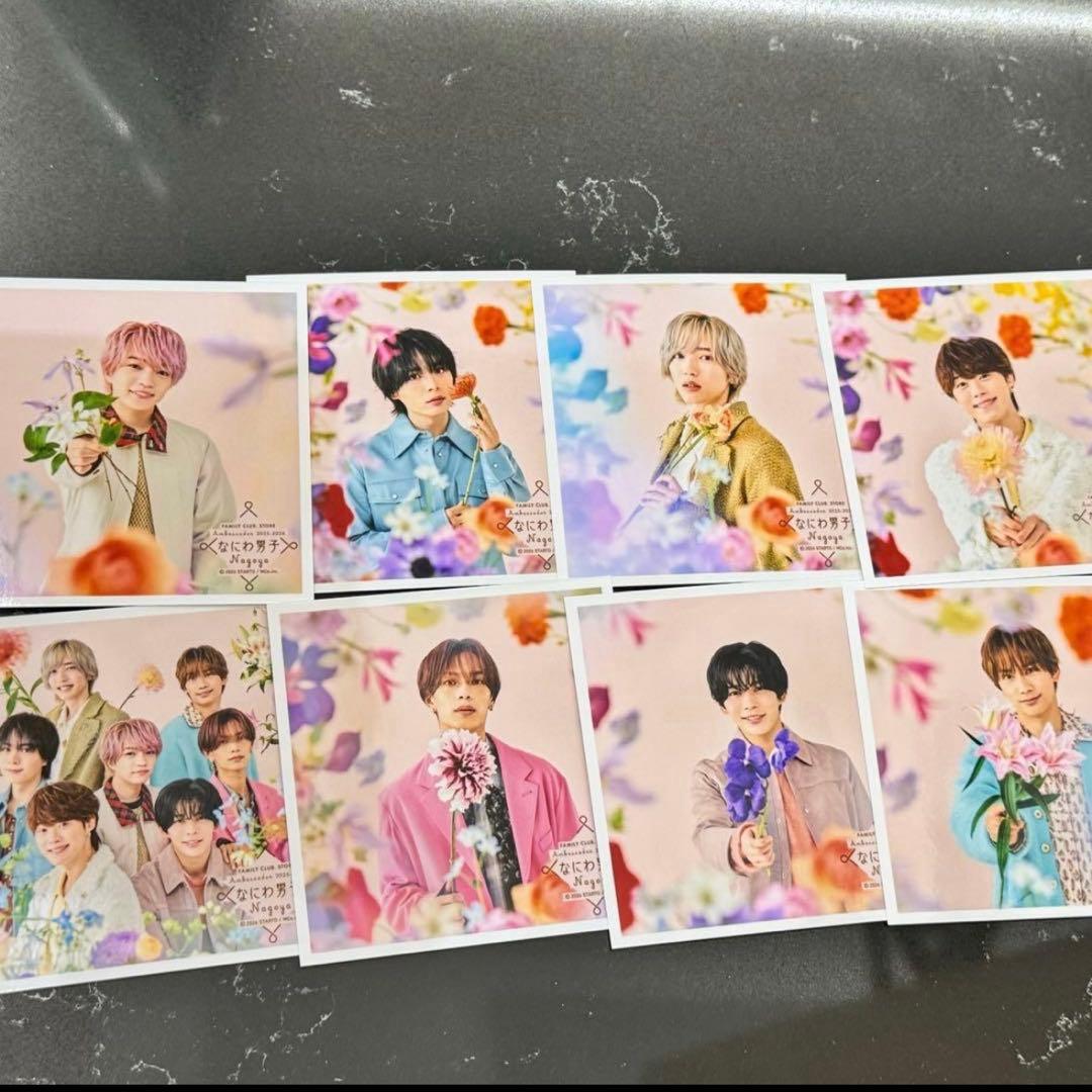 名古屋 ましかくフォト ファミクラストア なにわ男子 - メルカリ