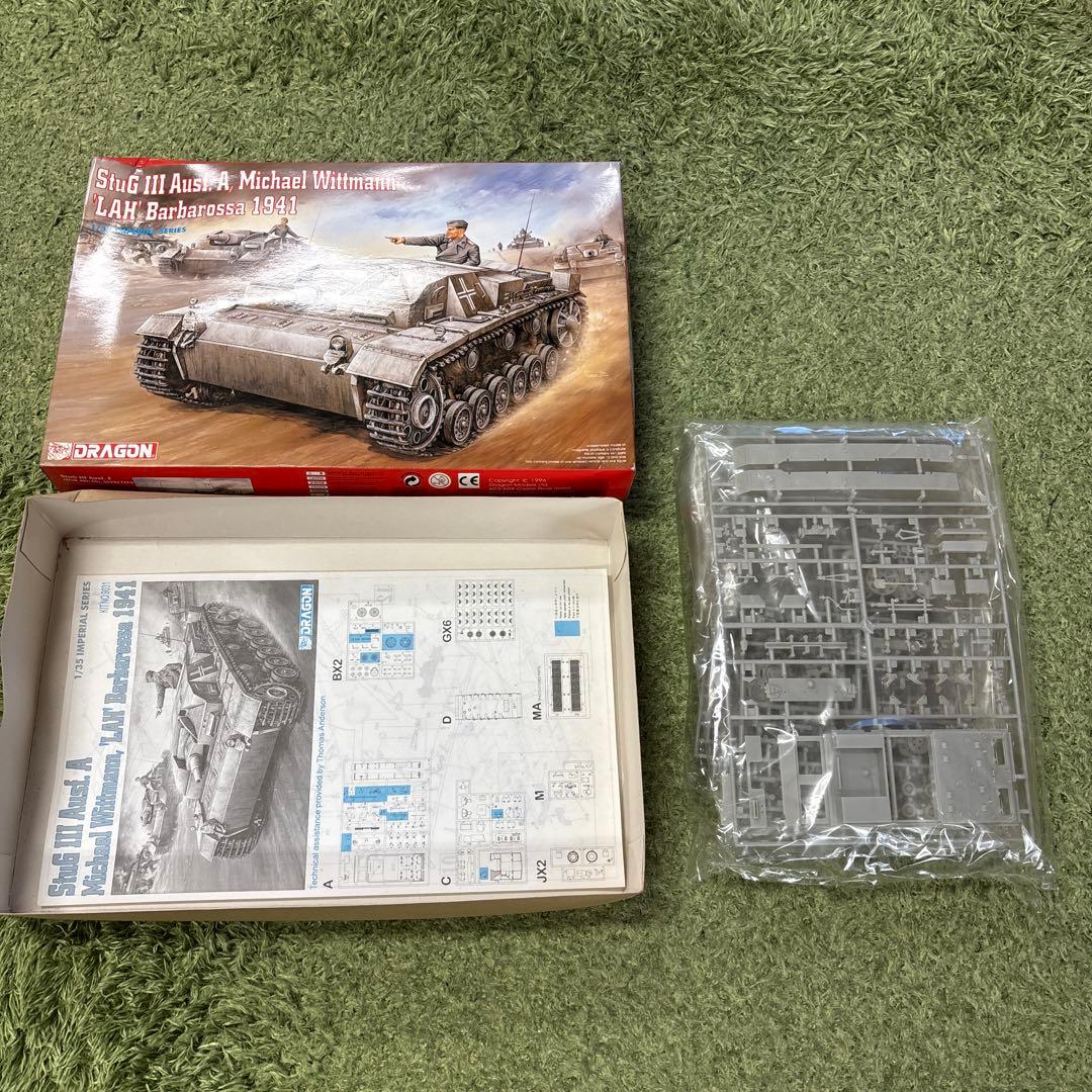 1/35 戦車モデルキット 5点セット　A31