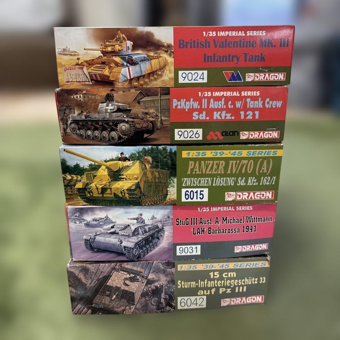 1/35 戦車モデルキット 5点セット　A31