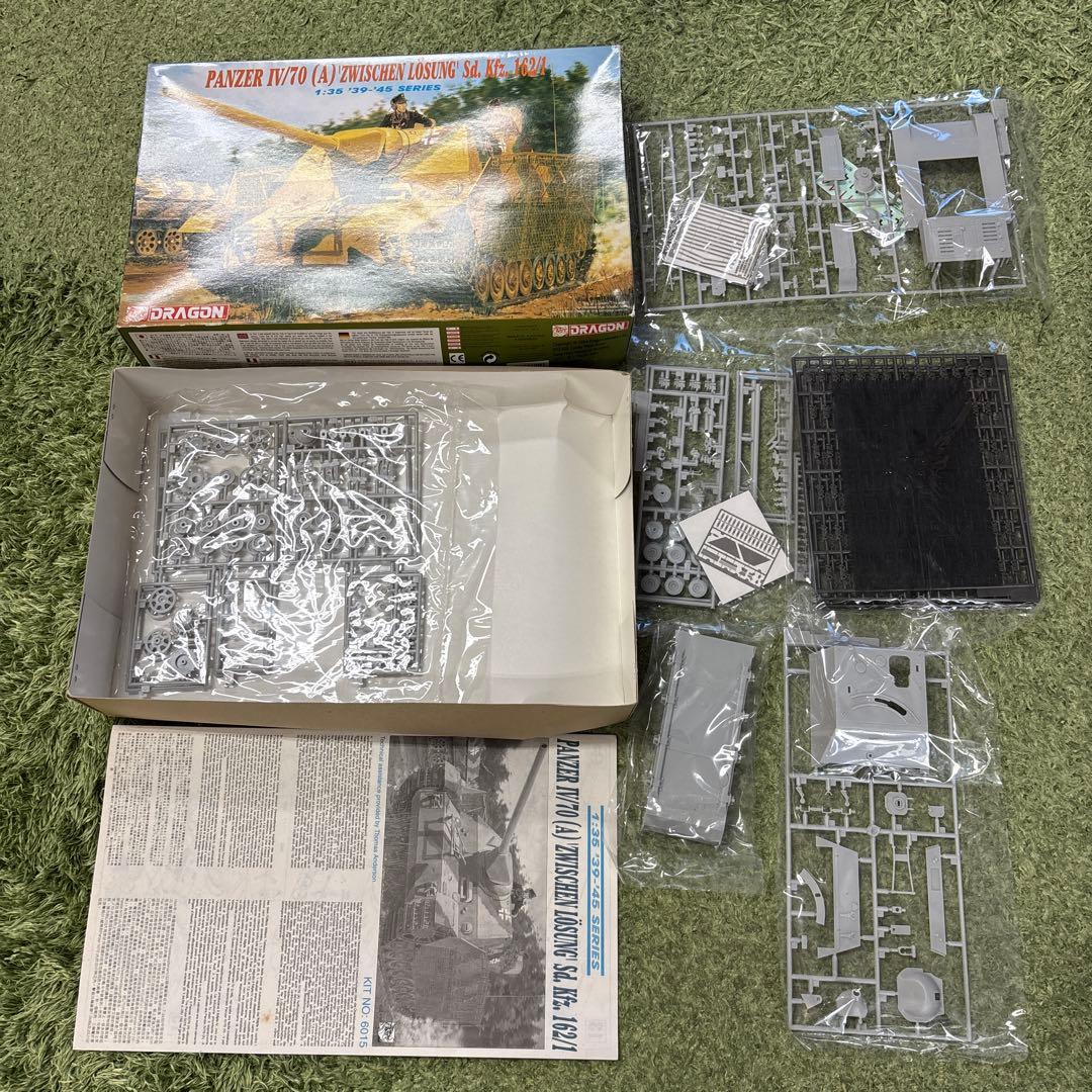 1/35 戦車モデルキット 5点セット　A31