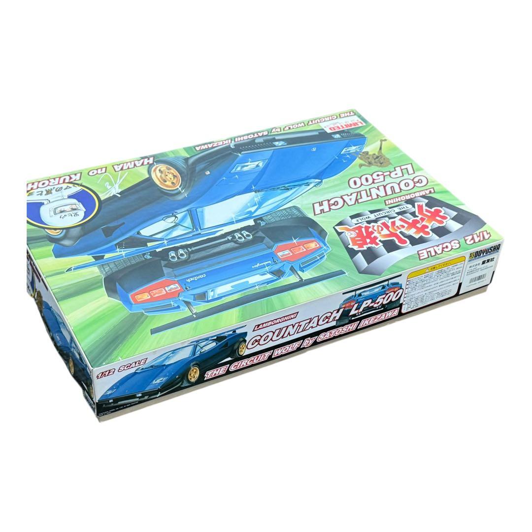 童友社　1/12　サーキットの狼　 ランボルギーニカウンタック　 ＬＰ－５００